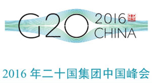 关于印发《关于巩固G20杭州峰会成果进一步提升杭州市建设工地文明施工管理的若干意见》的通知