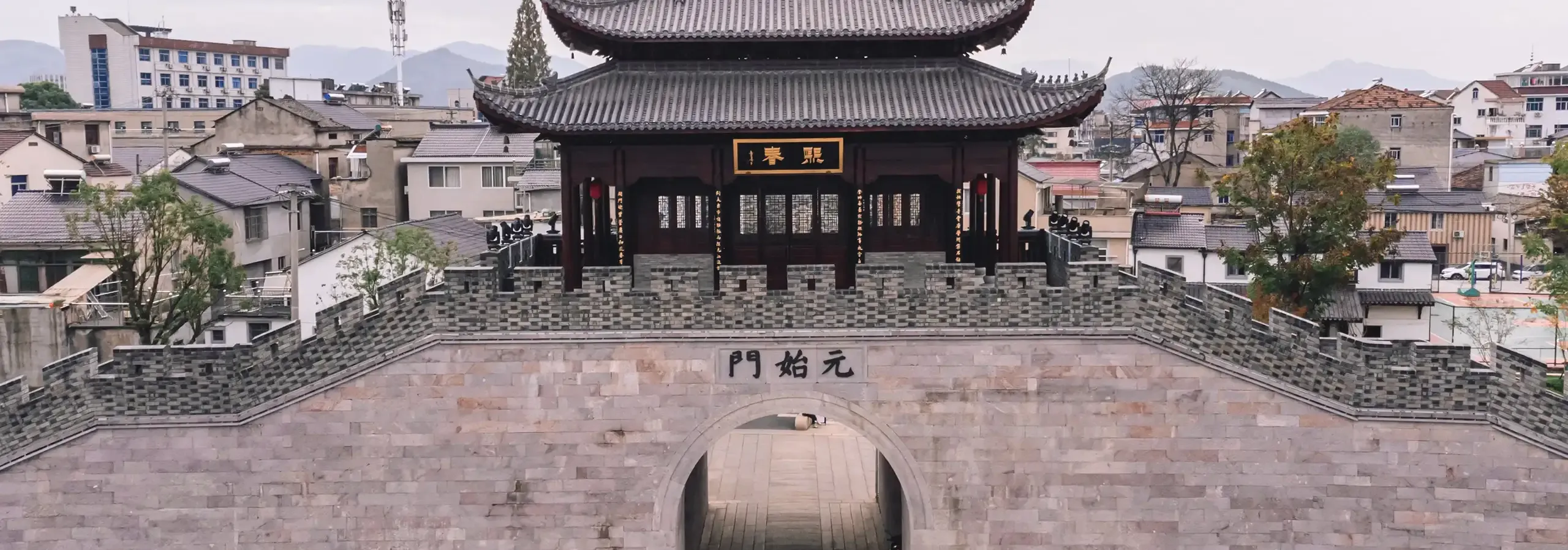 恒鼎建设企业资质