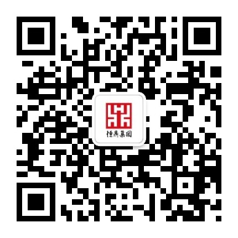 微信公众号