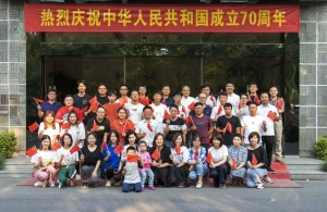 恒鼎集团举行新入职大中专生金秋座谈会
